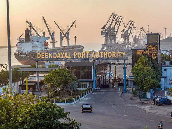 /assets/images/ports/deendayal-port.jpg